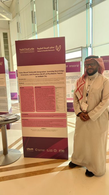 2023- December - The Director of Operations participated with a scientific paper in the Wise Health Conference, which was held in Riyadh