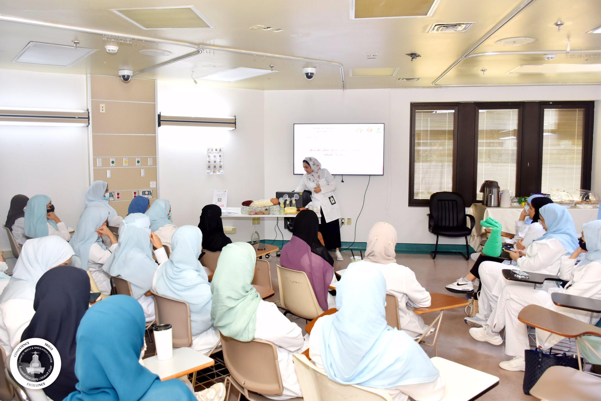 Breastfeeding Support Course (Becoming a Baby-Friendly Hospital) - September 2024 Presented by Ms. Ghada Makki