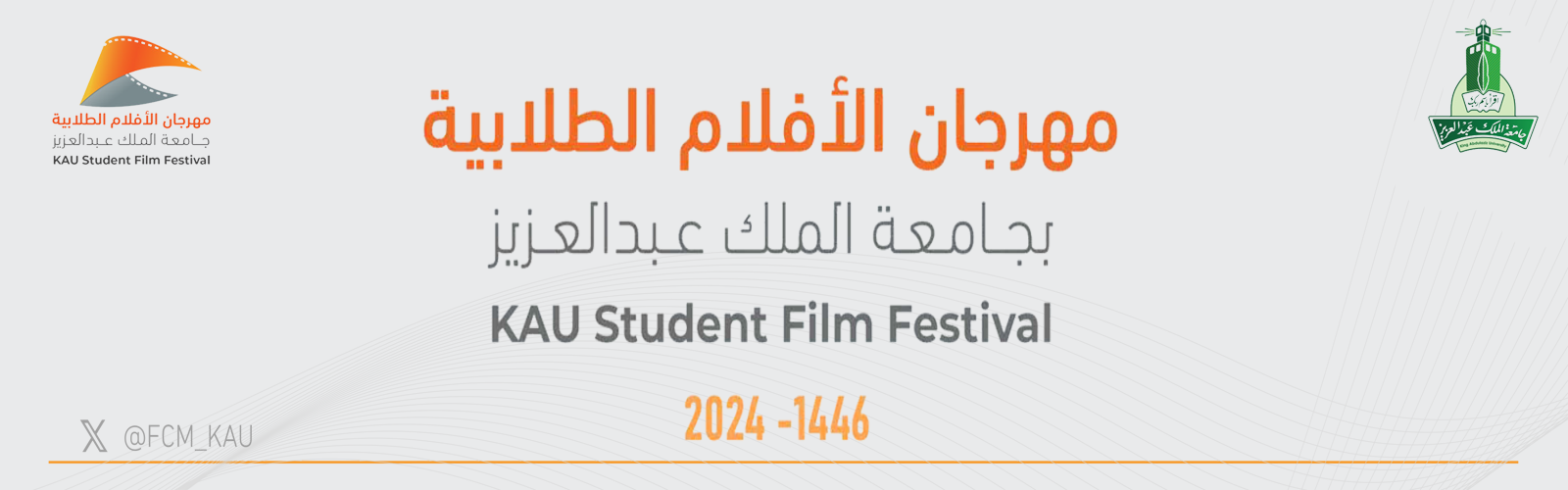 صورة 2