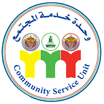 Community Service Unit