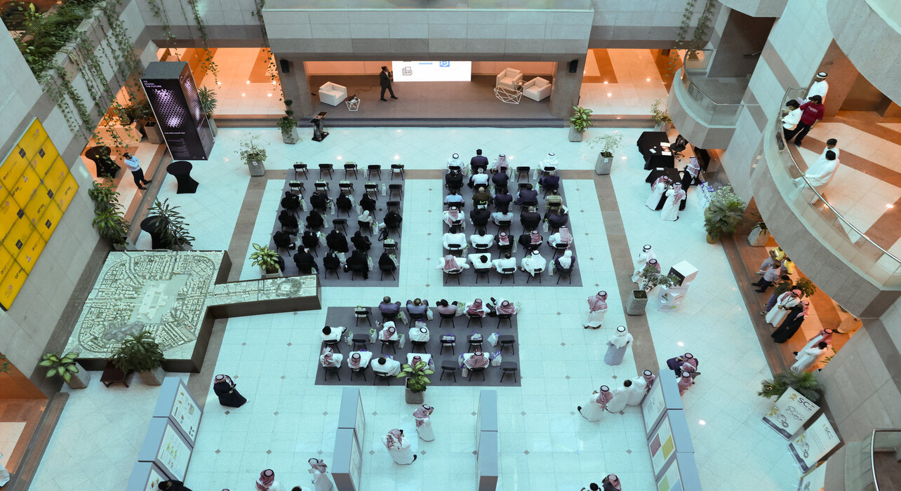 صورة الحرم الجامعي