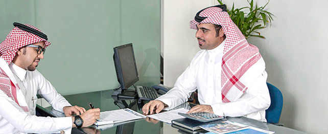 صورة الحرم الجامعي