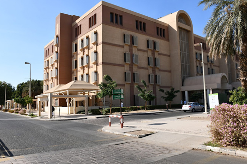 صورة الحرم الجامعي