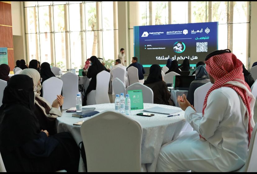 الأنشطة الطلابية