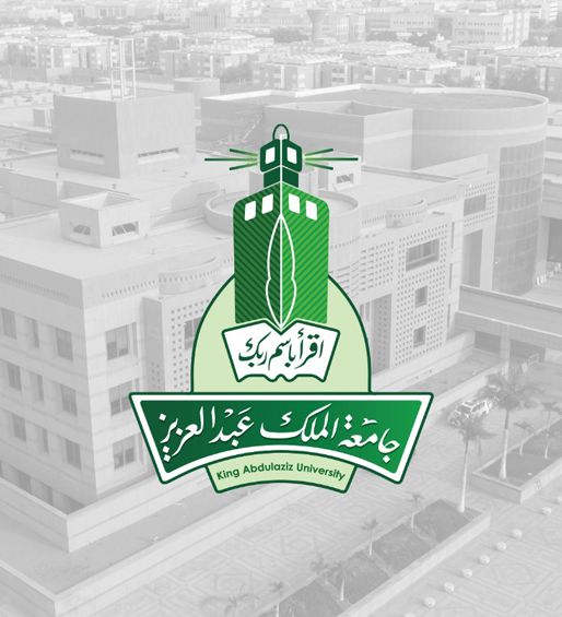 شخص