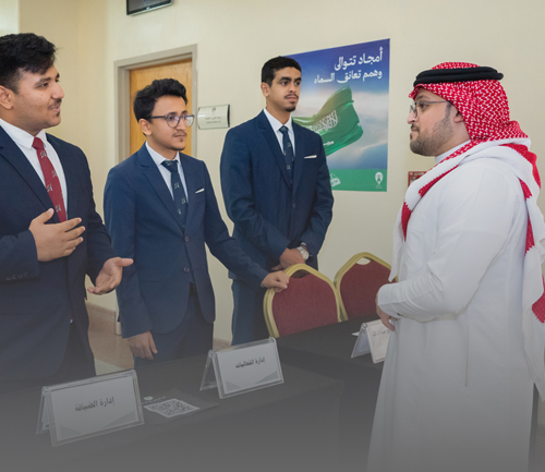 صورة الحرم الجامعي