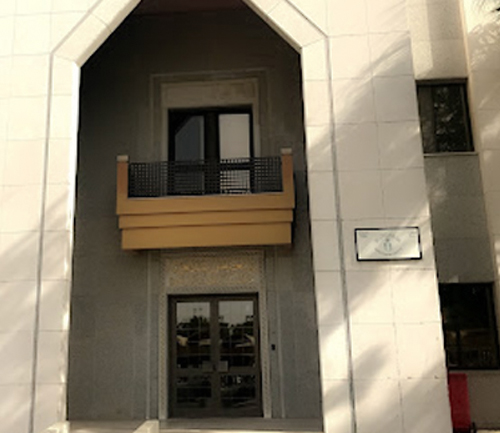 صورة الحرم الجامعي