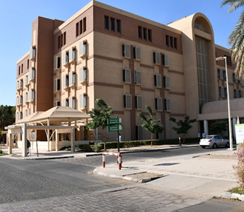 صورة الحرم الجامعي