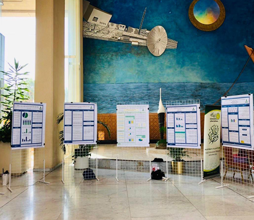 صورة الحرم الجامعي