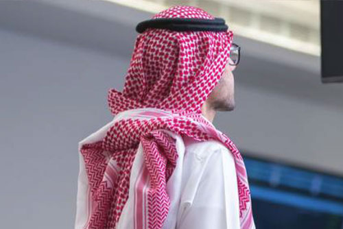 الإرشاد الأكاديمي