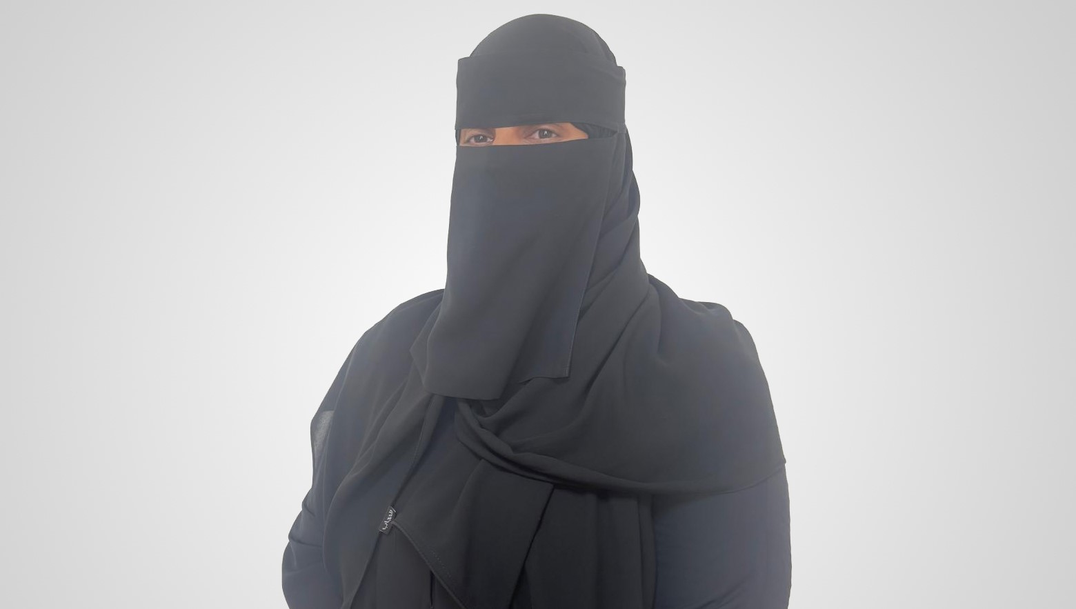 Dr. Faygah Mohammed Shibily