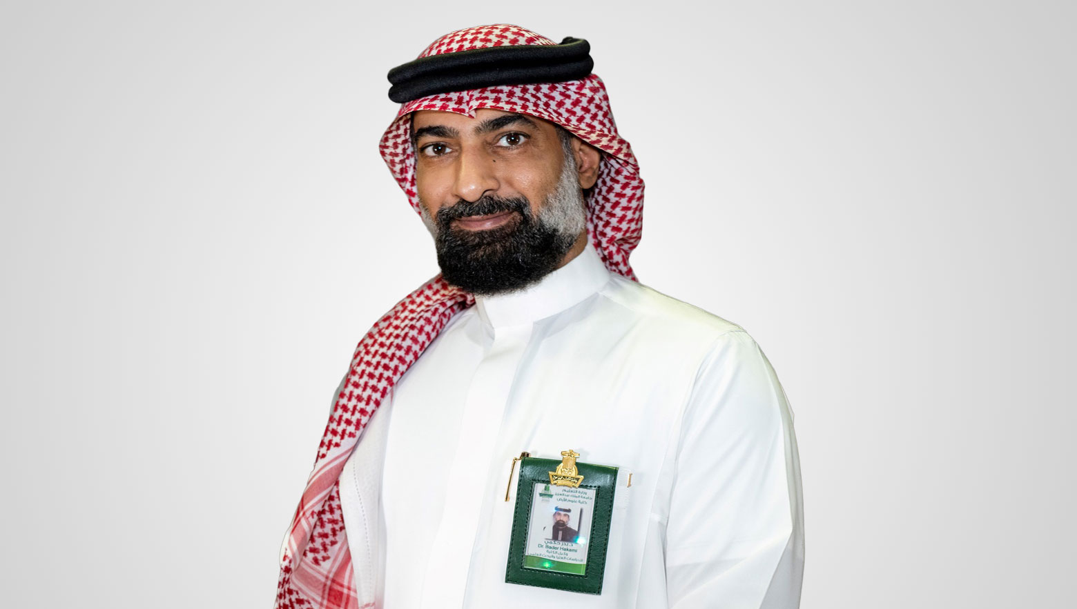 Prof. Bader bin Abdo Hakami