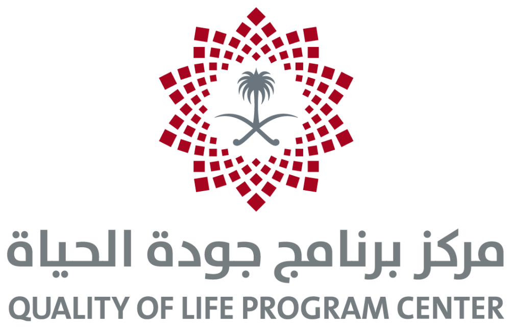 ملصق المؤتمر