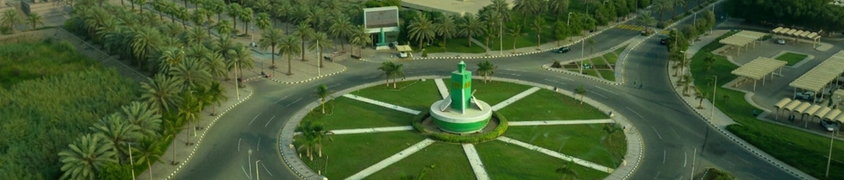 KAU Sustainability 2