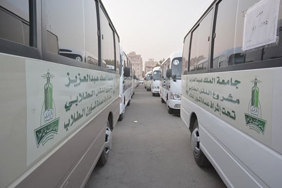 صورة الحياة الجامعية