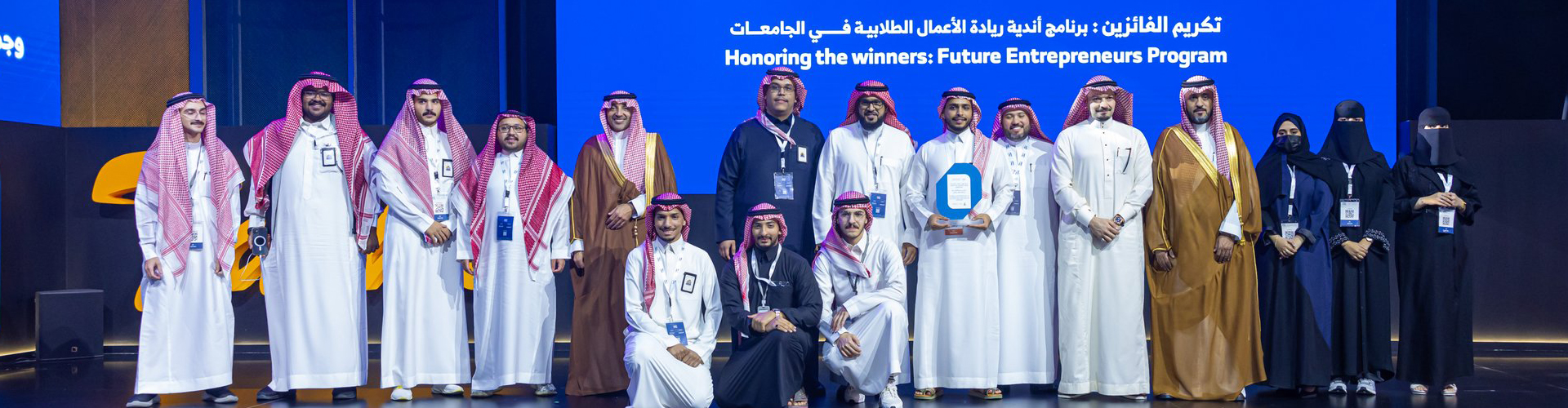 صورة الحياة الجامعية