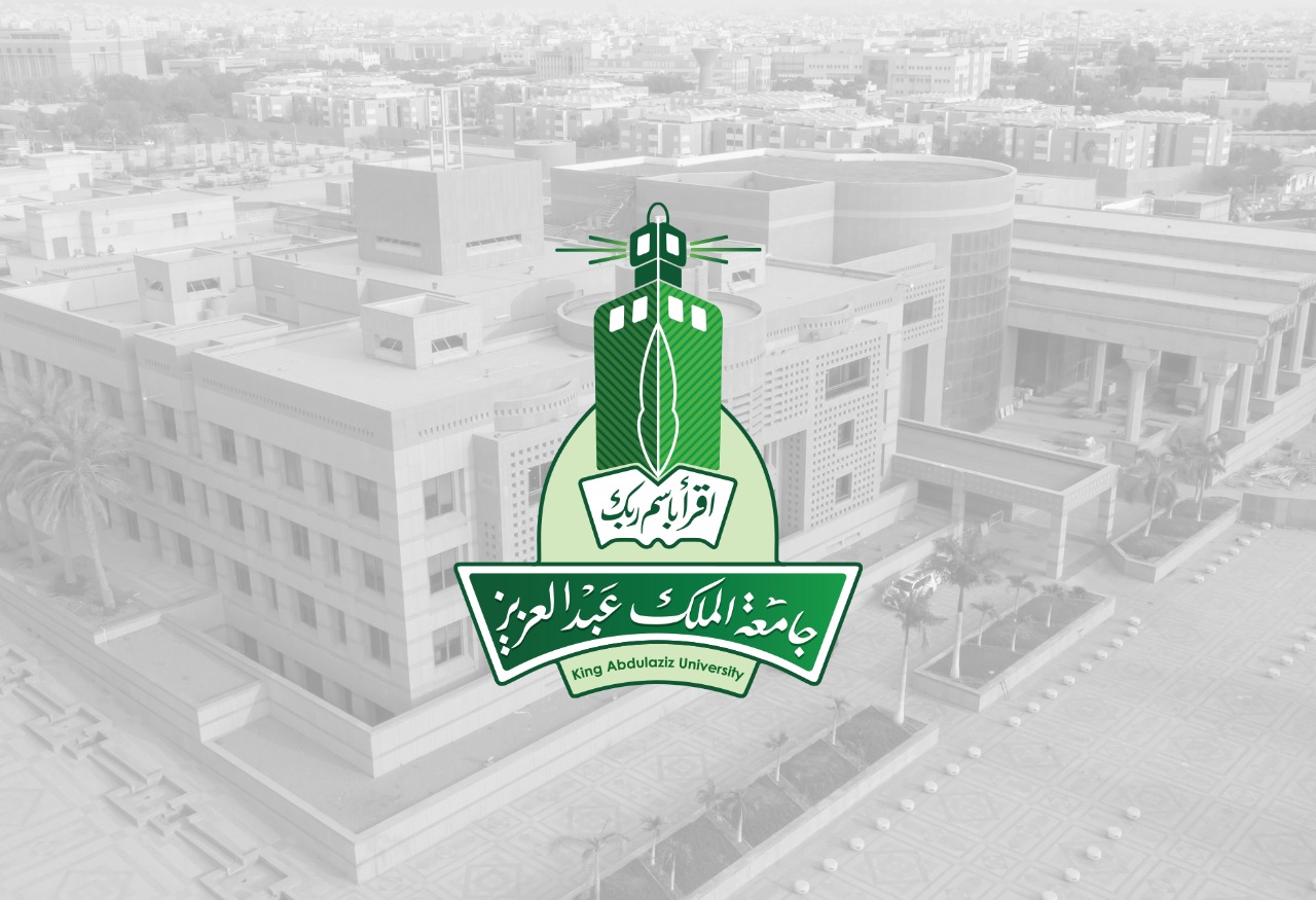 صورة الحياة الجامعية