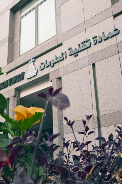 PhD Program