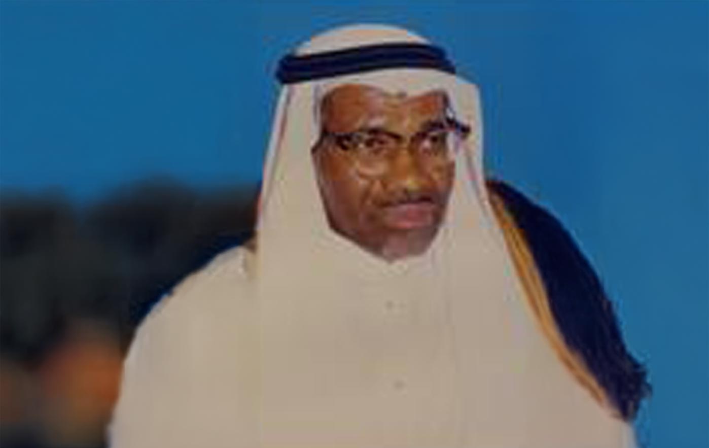 الأستاذ الدكتور/ أحمد بن محمد علي