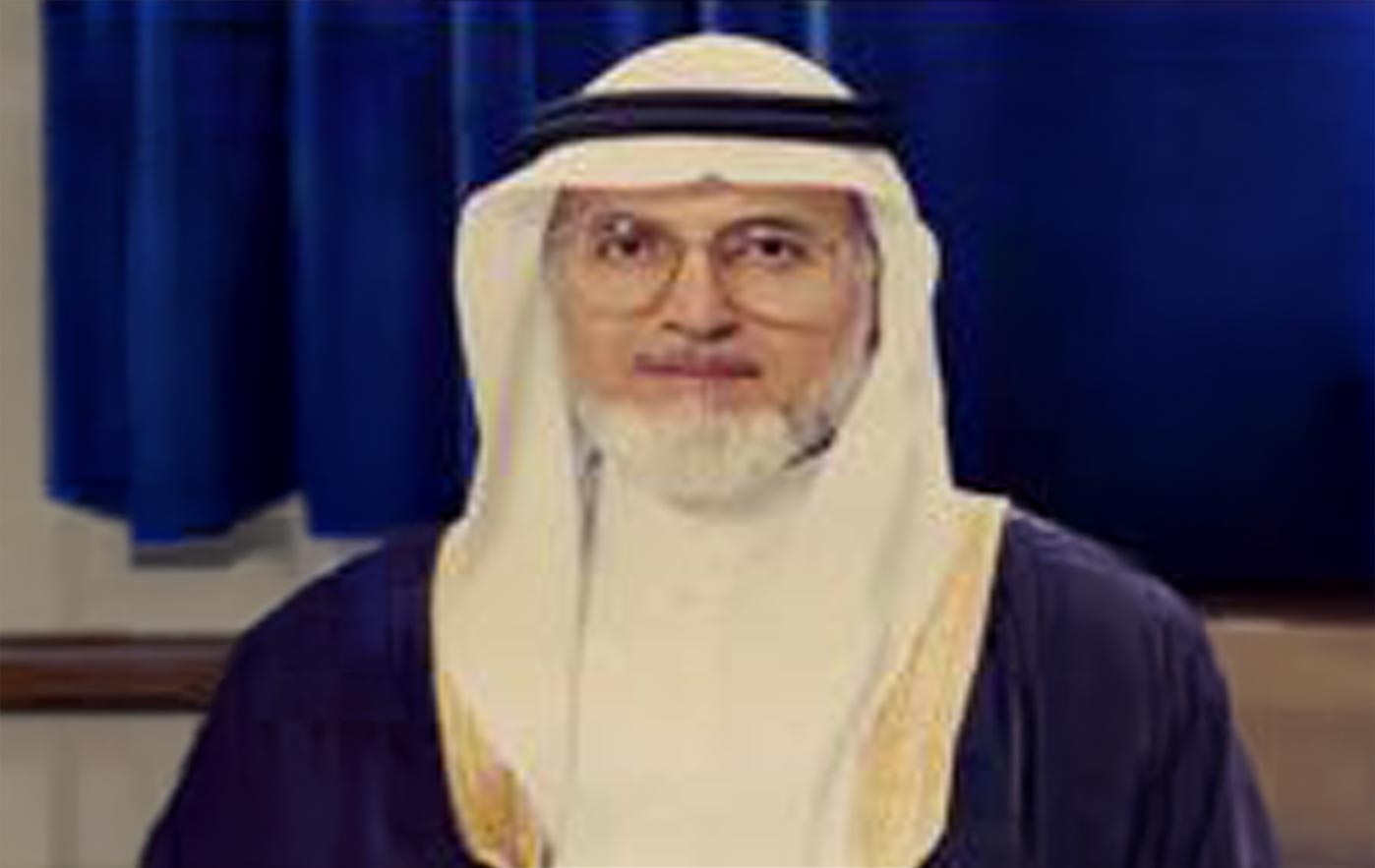 الأستاذ الدكتور/ عبدالله بن عمر نصيف