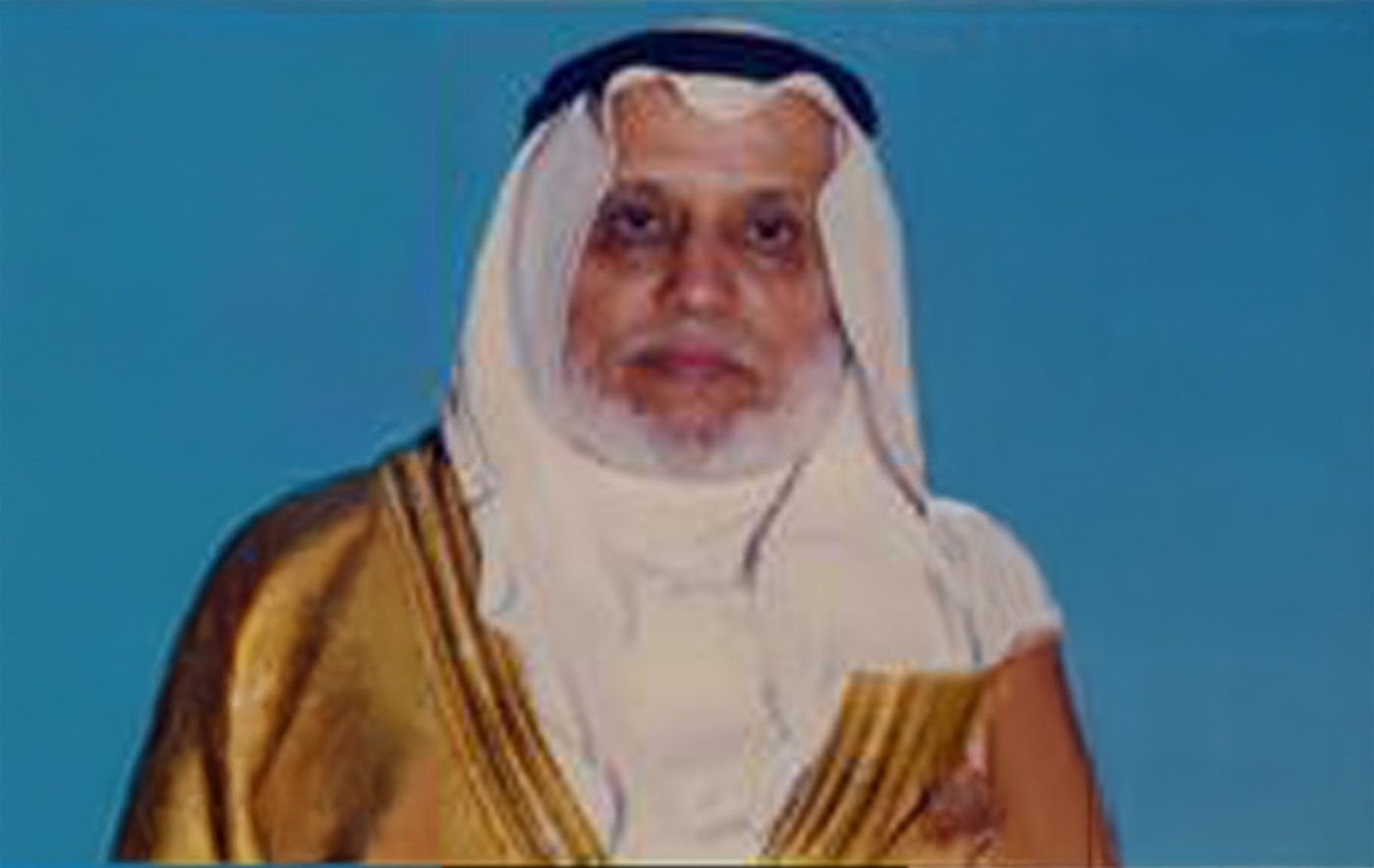 الأستاذ الدكتور/ محمد عبده بن عبدالله يماني