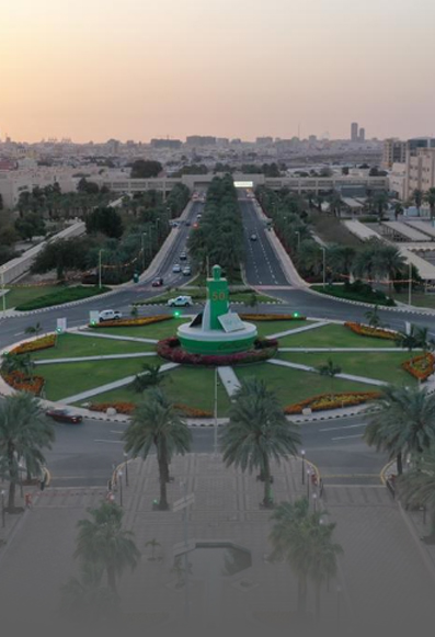 التحويل من برنامج إلى آخر داخل الجامعة