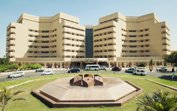 الخدمات الصحية