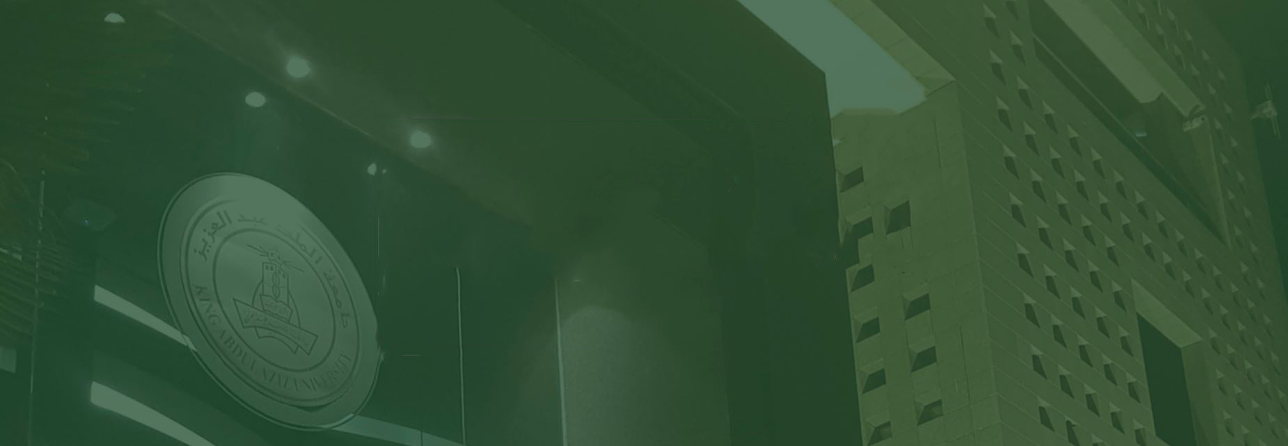 صورة الحياة الجامعية