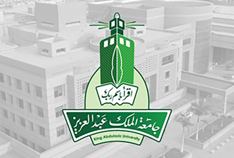 قسم الإدارة العامة