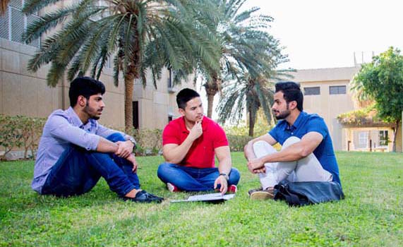 صورة الحرم الجامعي