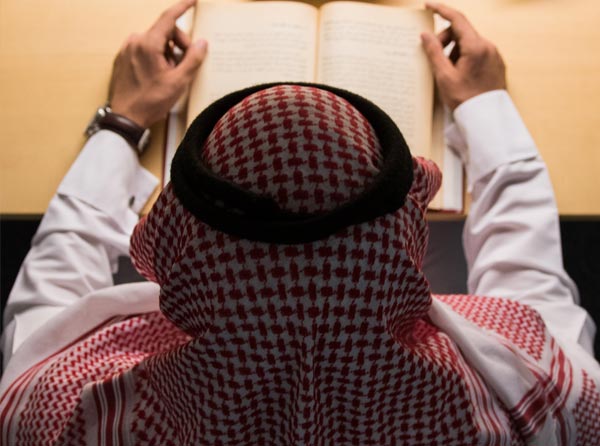 صورة الحياة الجامعية