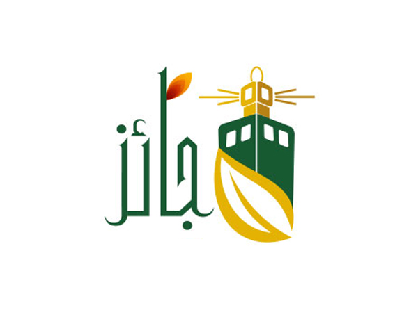 صورة الحياة الجامعية