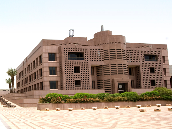 صورة الحرم الجامعي