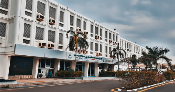 صورة الحرم الجامعي