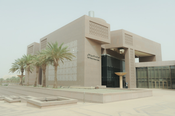 صورة الحياة الجامعية