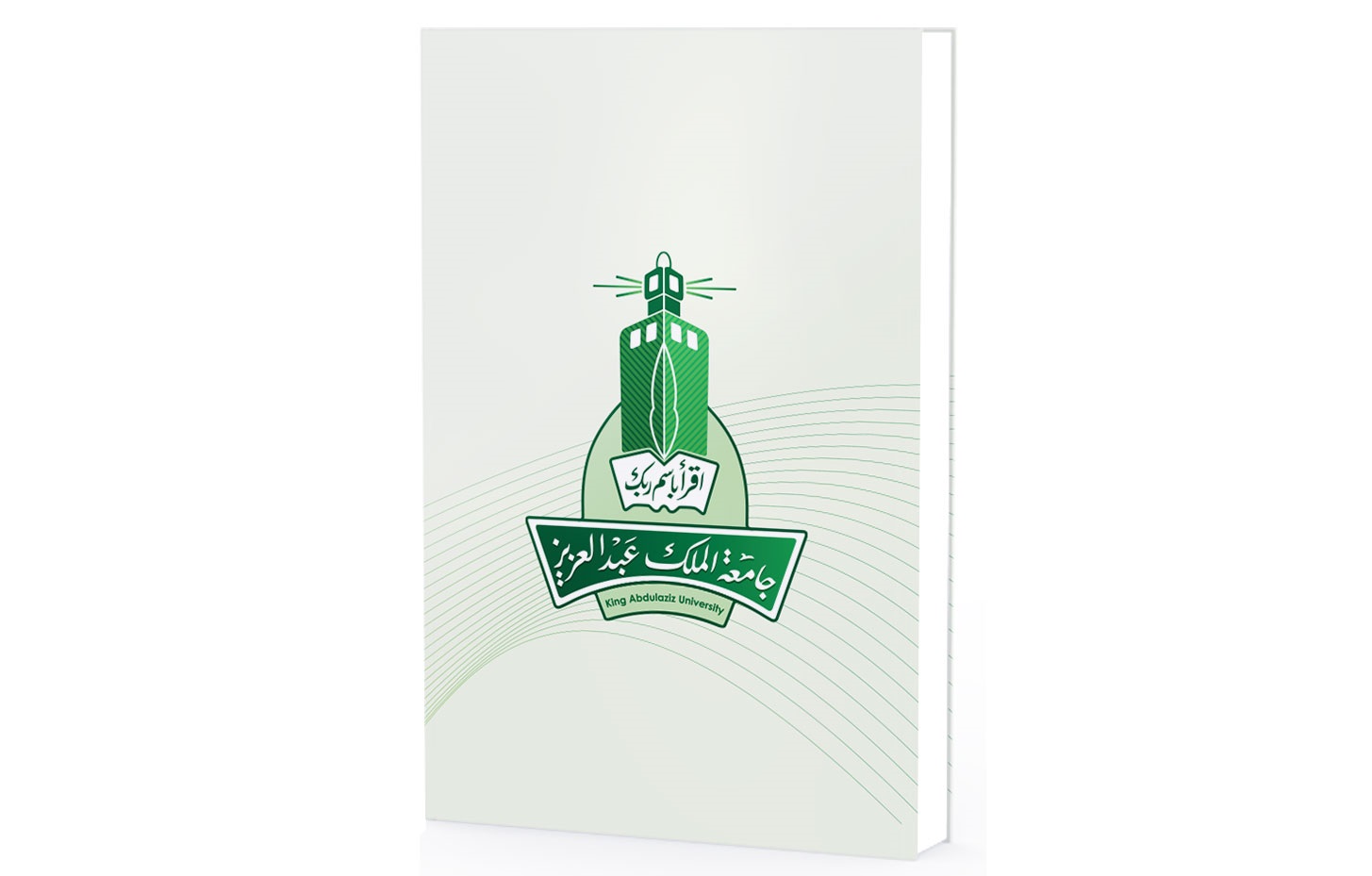 صورة تعريفية