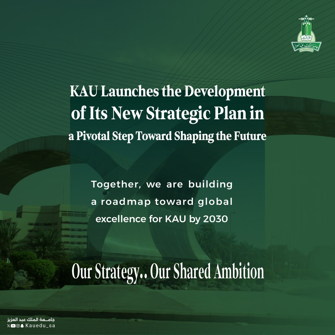 Strategic plan
