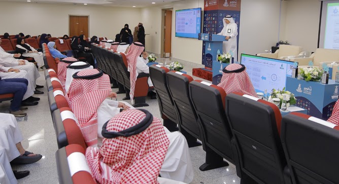 زمالات تطوير التعليم الجامعي