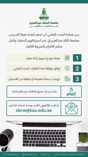 صورة توضيحية