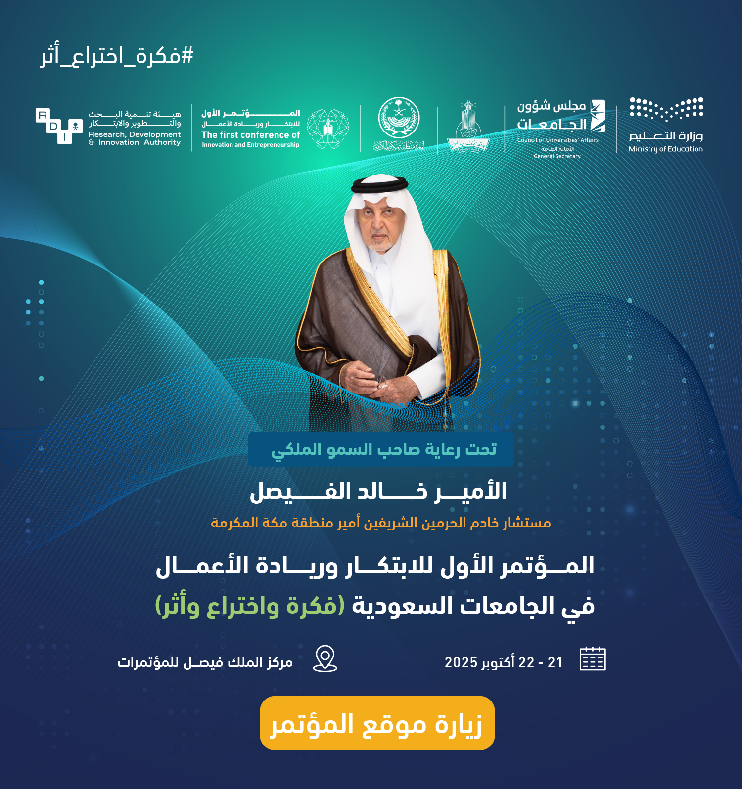وصف الصورة