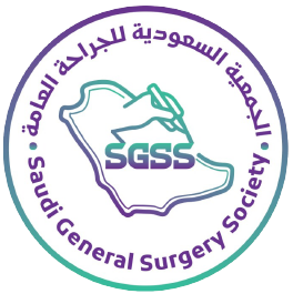 الطهاة الخمسة