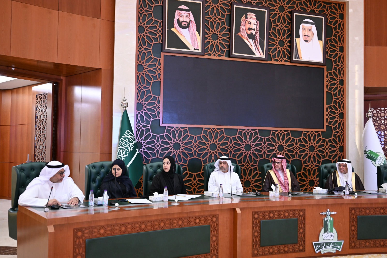 King Abdulaziz University Receives GCC General Secretariat Delegation