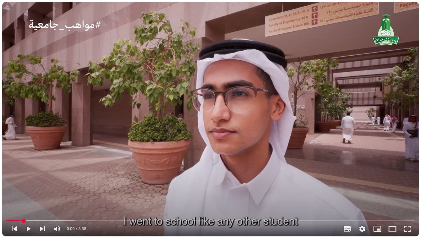 فيديو جانبي 1