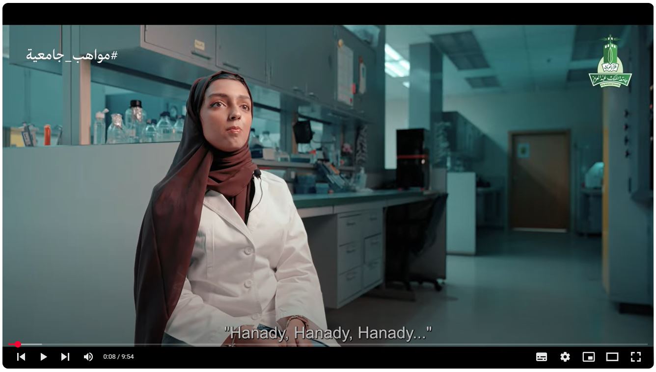 فيديو جانبي 1
