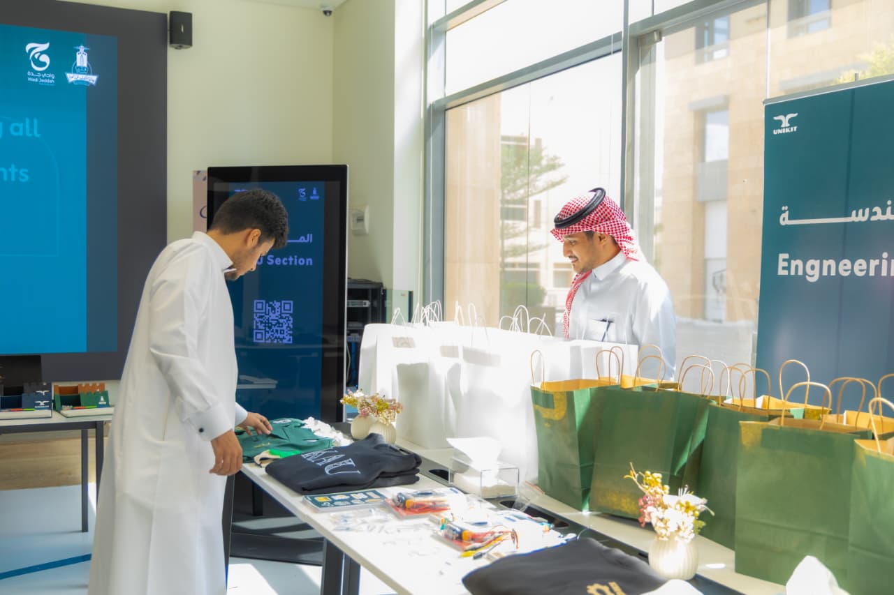 من أدوات التخصص إلى المستلزمات الجامعية.. وادي جدة تطلق متجر «يونيكيت» لطلبة جامعة الملك عبدالعزيز