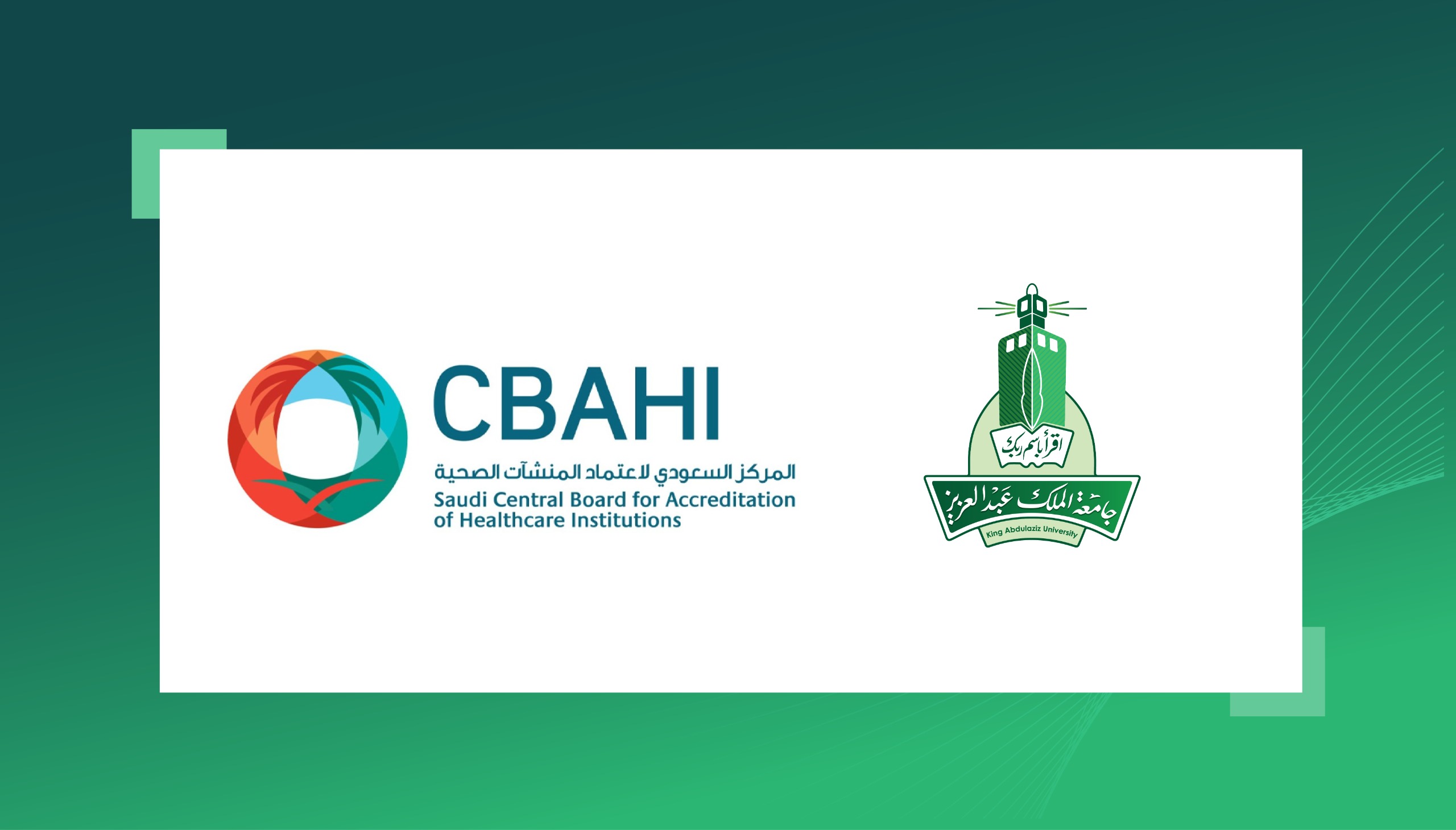 King Abdulaziz University’s Institute of Genomic Medicine Laboratories Earn CBAHI Accreditation
