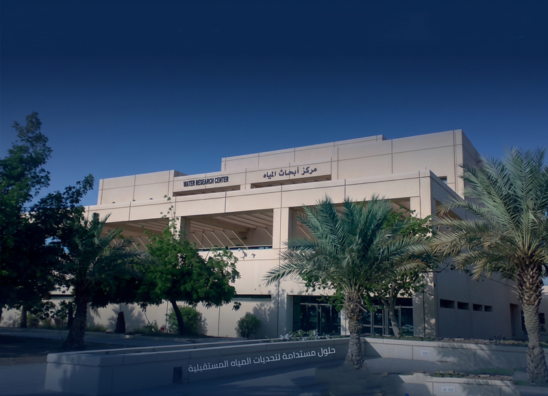 مجالات عمل المركز
