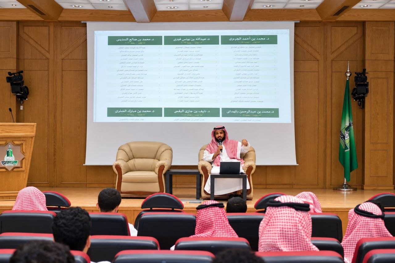 Department of Sharia and Islamic Studies Organizes Student Advising Forum

