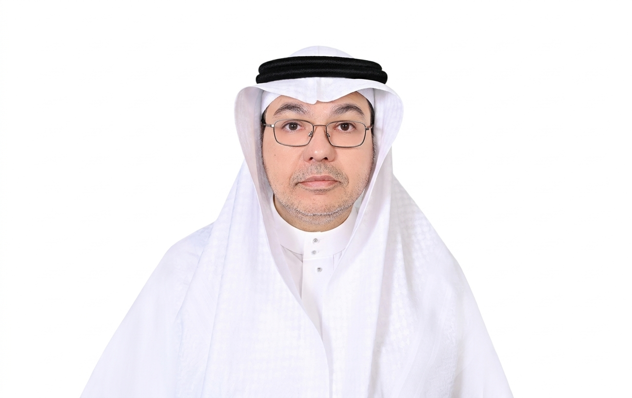 Prof. Bahaaudin Mohammednoor A Raffah