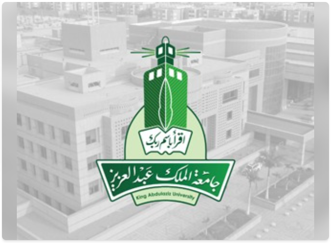 Announcement: PhD Admission Exam (Industrial Engineering)